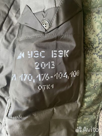 Боевой защитный костюм