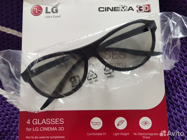 3D очки для телевизора. 2 коробки