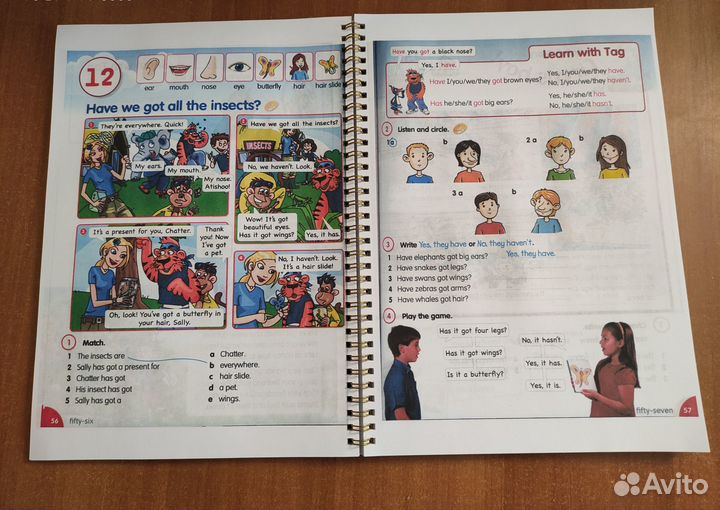 Fly High 1,2,3 (AB) (PB)