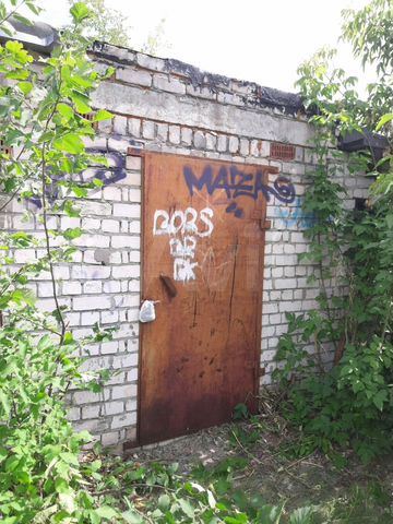 Объявления г дзержинска. Город дзержинск нижегородская. Чапаева 22 дзержинск. Чапаева 68 дзержинск. Объявления г дзержинска.