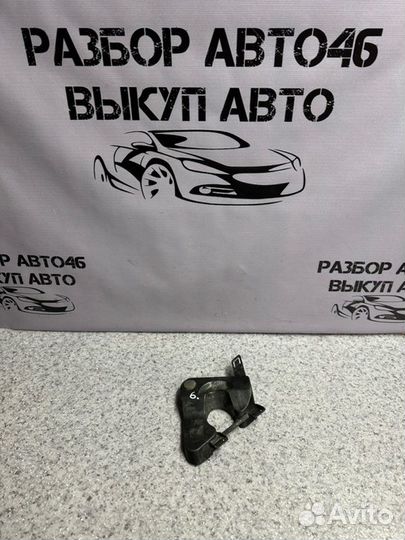 Кронштейн бампера передний правый Ford Kuga 2010