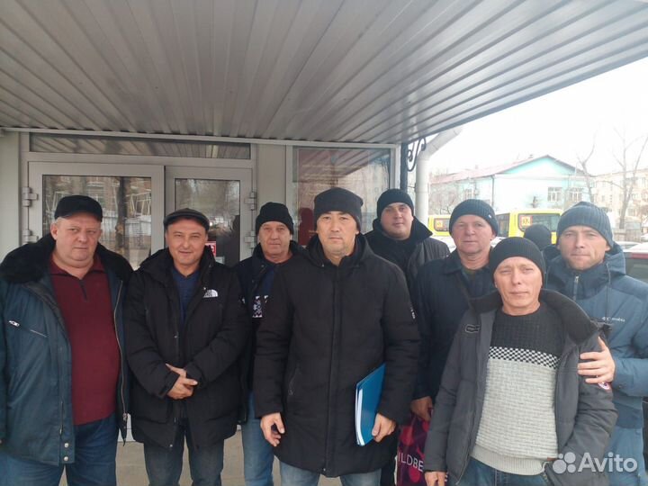 Курсы допог