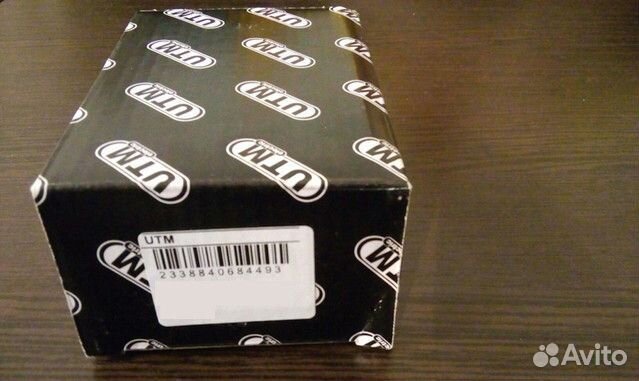 Регулятор генератора