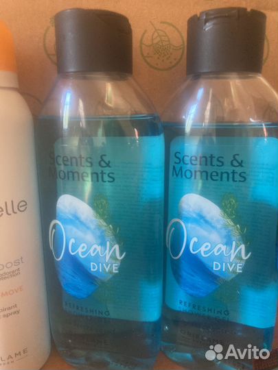 Дезодорант женский