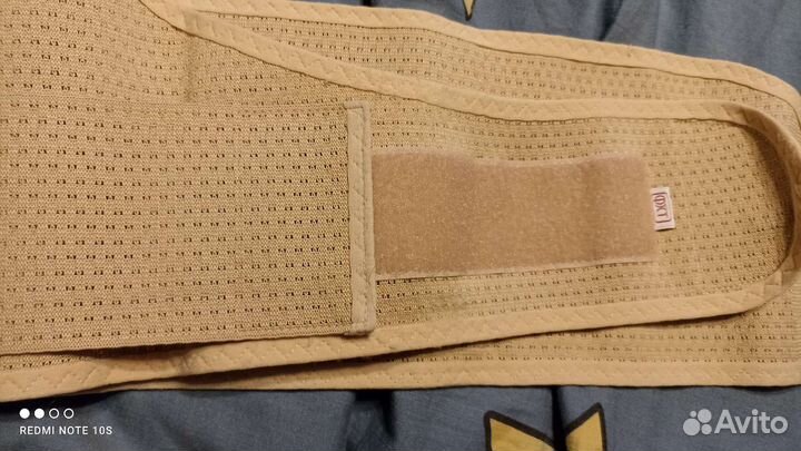 Бандаж фэст универсальный