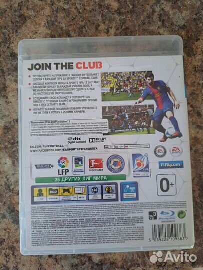 Fifa 13 PS3