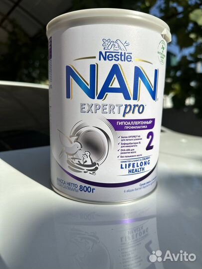 Детская смесь Nan гипоаллергенный
