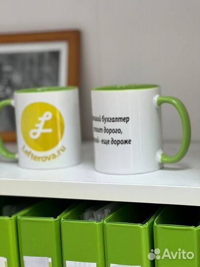 Ведение бухучета ооо