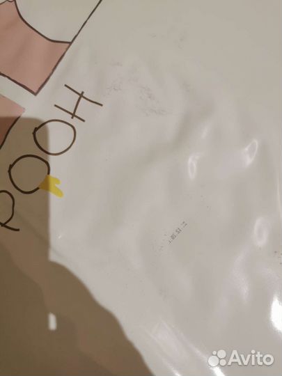 Пеленальная доска на стиральную машину Polini Kids