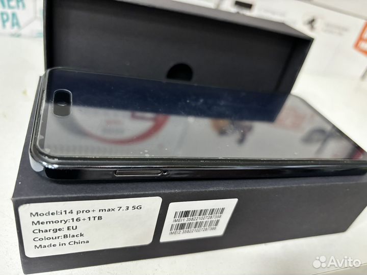 Смартфон i14 pro max