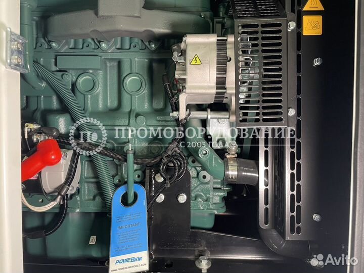 Стационарный генератор PowerLink 100 кВт в кожухе