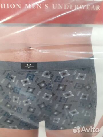 Мужские трусы.боксеры