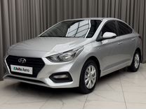 Hyundai Solaris 1.6 AT, 2018, 143 661 км, с пробегом, цена 1� 379 000 руб.