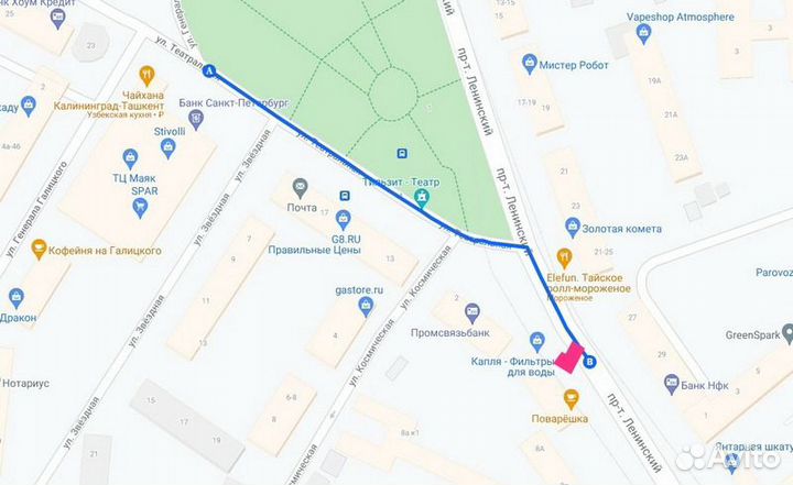 Умная колонка Яндекс.Станция Лайт