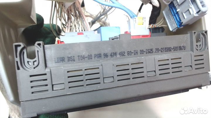 BSI Блок предохранителей Citroen C5, 2002