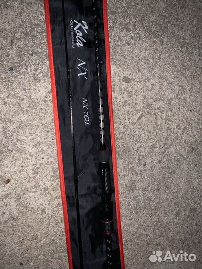 Спиннинговый комплект б/у