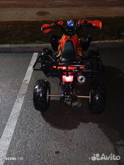 Квадроцикл