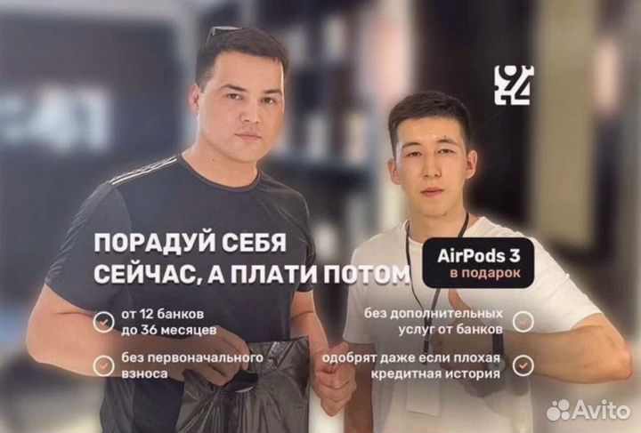 MacBook Pro 13 M2 8/512 silver 2022