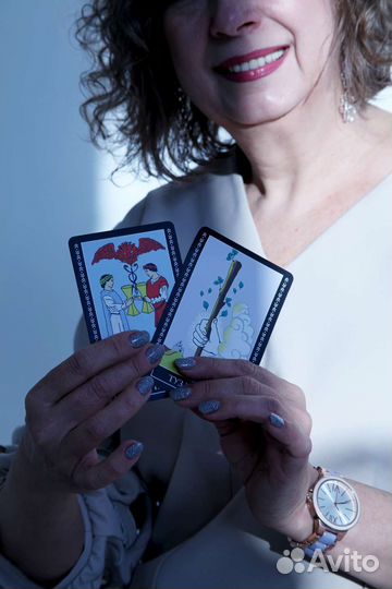 Гадание на работу, бизнес