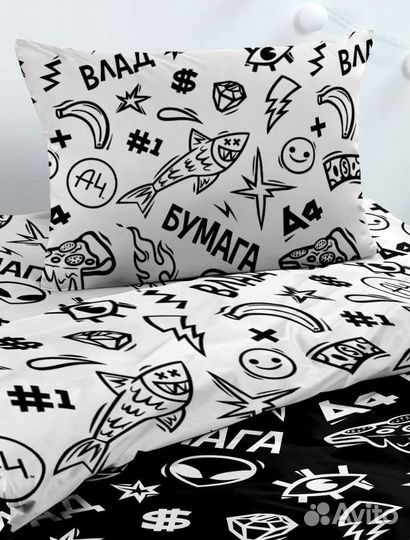Белье постельное А4