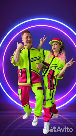 Неоновая вечеринка дискотека