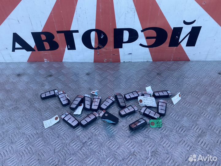 Ключ зажигания Volkswagen Passat Golf