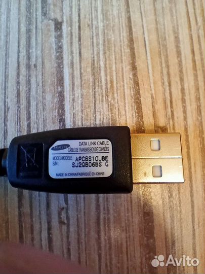 Кабель з/у Samsung