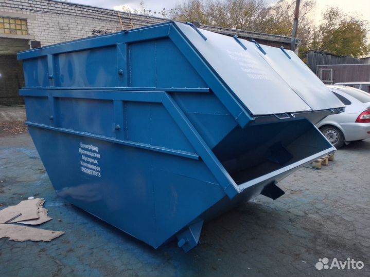 Бункер с крышкой 8м3 Арт 900