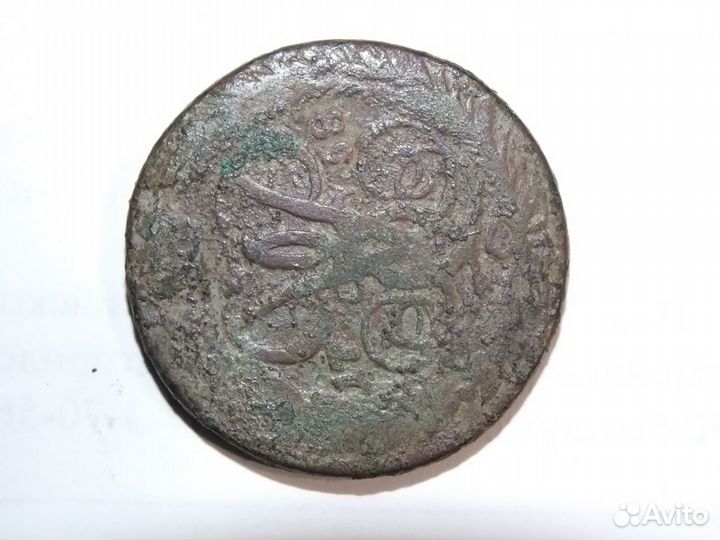 Старинные монеты