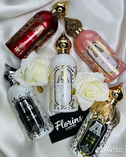 Парфюм, отливанты, распив - оригинал