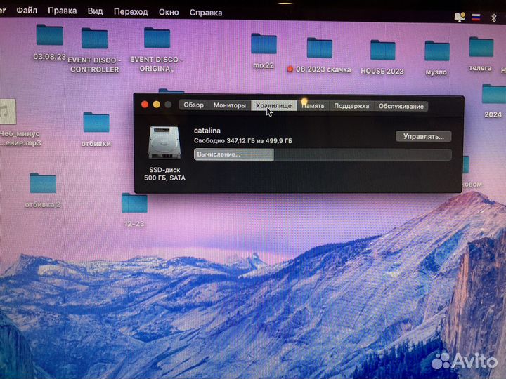 Apple MacBook Pro 13 16gb 512gb a1278