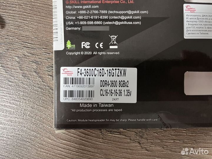 Оперативка G skill trident Z 16 гб