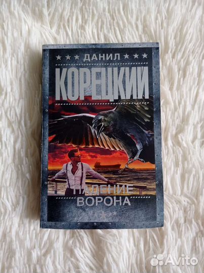 Книги разные