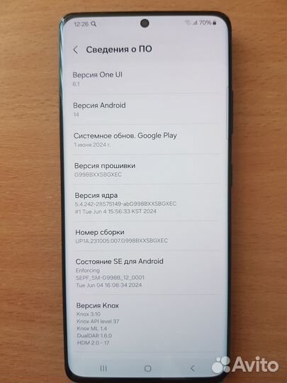 Samsung Galaxy S21 Ultra 5G, 12/256 ГБ