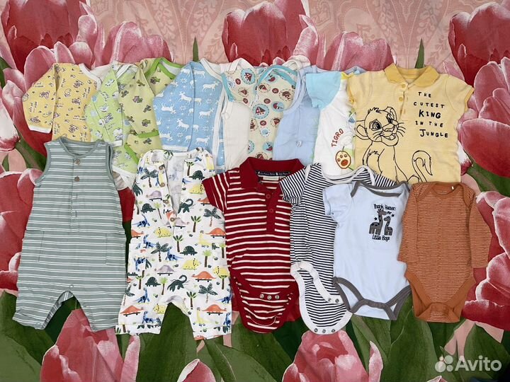 Детские вещи на мальчика