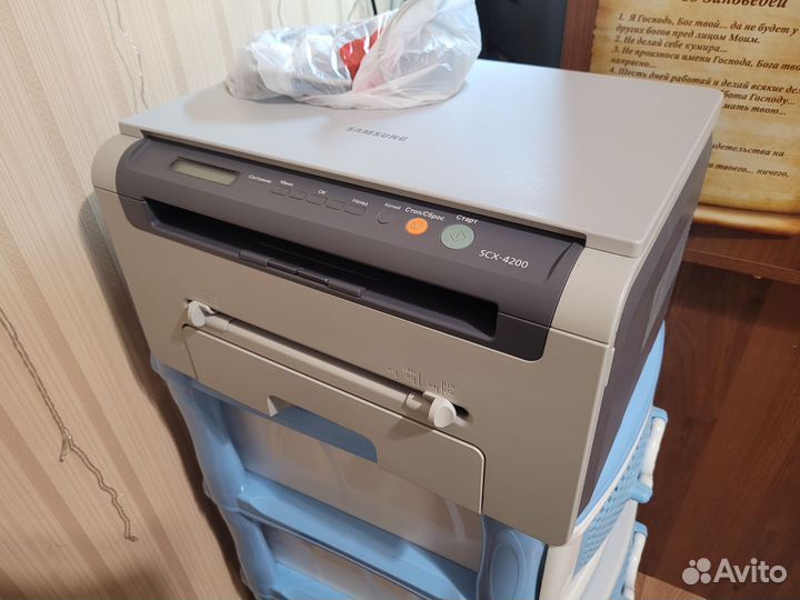 Мфу samsung scx 4200
