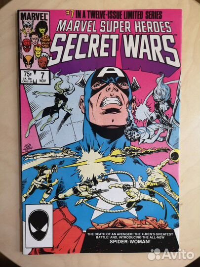 Оригинальный винтажный комикс Marvel Super-heroes