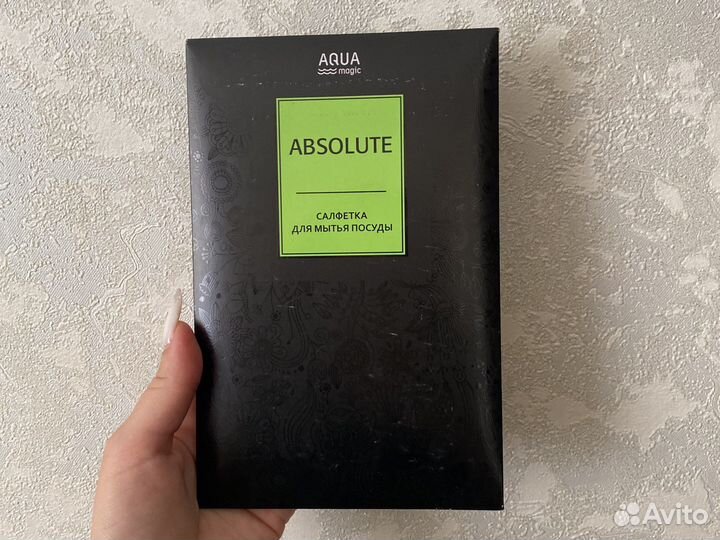 Салфетка гринвей