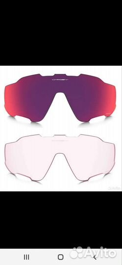 Очки Oakley Jawbreaker