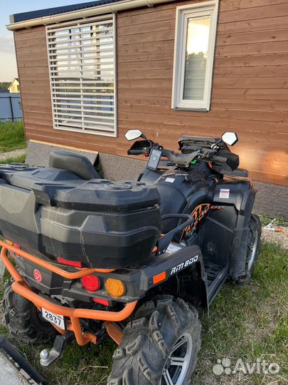 Квадроцикл