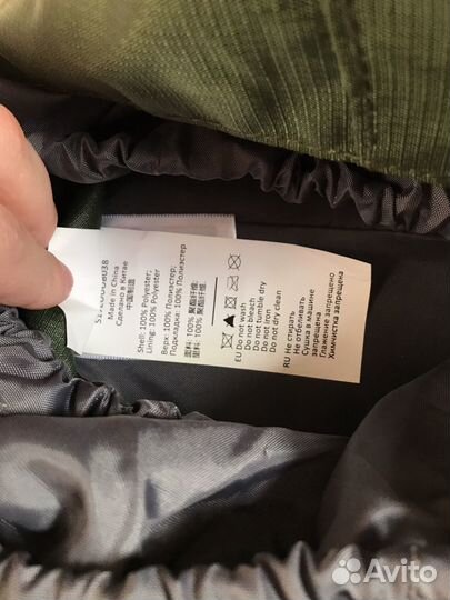 Рюкзак туристический 45 литров