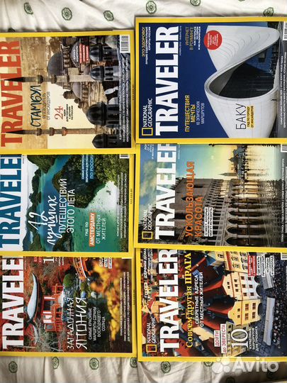 Журналы National Geographic