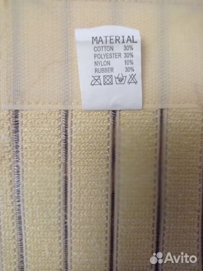 Корректор осанки детский