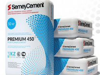 Цемент Semey Cement м450 Казахстан отборный