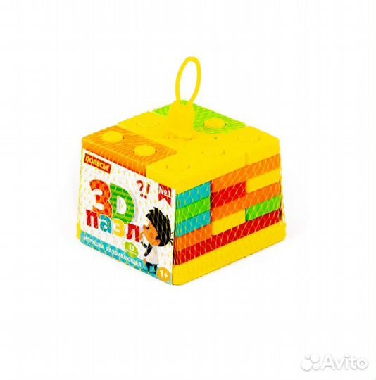 Игрушка развивающая 3D пазл №1 (23эл) 93646