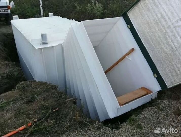 Погреб тингард