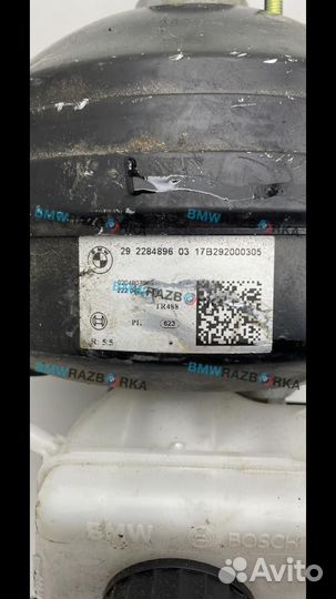 Вакуумный усилитель тормозов BMW 3 2284896
