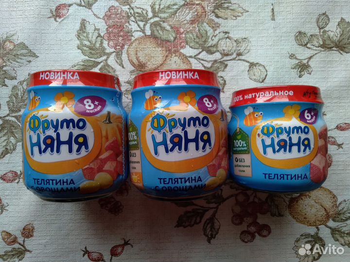 Детское мясное и фруктовое пюре