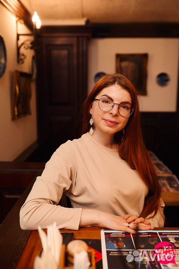 Репетитор по истории и обществознанию (огэ)