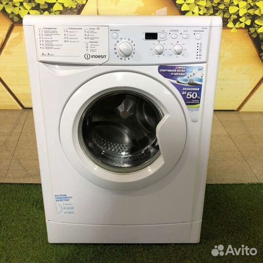 Стиральная машина с гарантией и доставкой